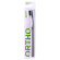 Healthy Smile Ortho Orthodontic Toothbrush, Black